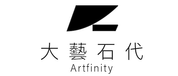 國立東華大學 藝術創意產業學系